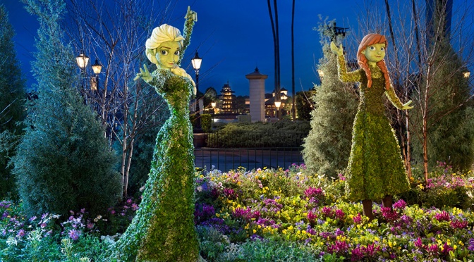 Touring the Epcot Flower and Garden Festival